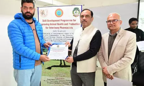 Palampur: जानवरों में दवाओं के अंधाधुंध इस्तेमाल से एंटीबायोटिक रेजिस्टेंस पर ज़ोर Palampur: जानवरों में दवाओं के अंधाधुंध इस्तेमाल से एंटीबायोटिक रेजिस्टेंस पर ज़ोर