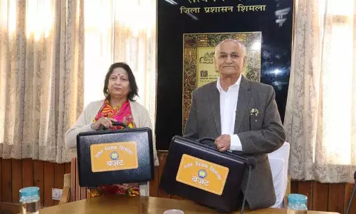 Shimla नगर निगम ने 688 करोड़ रुपये का बजट पेश किया Shimla नगर निगम ने 688 करोड़ रुपये का बजट पेश किया
