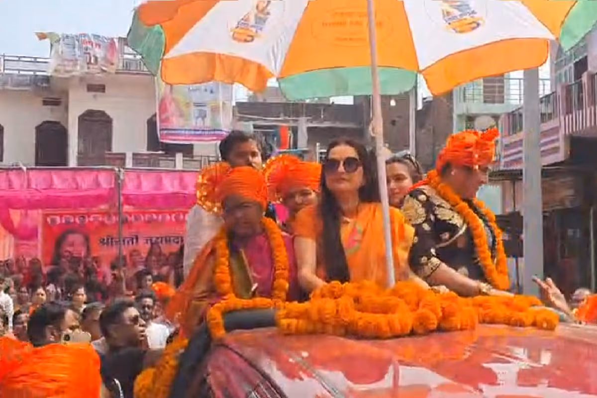 Ranchi: Jaya Prada ने अरुणा शंकर के समर्थन में मांगा वोट Ranchi: Jaya Prada ने अरुणा शंकर के समर्थन में मांगा वोट