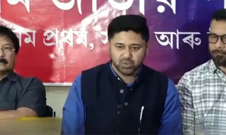 Assam राजनीति में हलचल, जुबीन गर्ग केस पर AJP का 27 फरवरी का प्रदर्शन