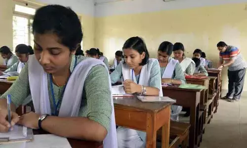 Andhra Pradesh इंटरमीडिएट एग्जाम 23-24 फरवरी से शुरू, कड़े इंतज़ाम Andhra Pradesh इंटरमीडिएट एग्जाम 23-24 फरवरी से शुरू, कड़े इंतज़ाम