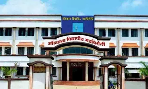 ‘Gondwana’ परीक्षा हॉल सील होने के बाद अंक बढ़ने का संदेह