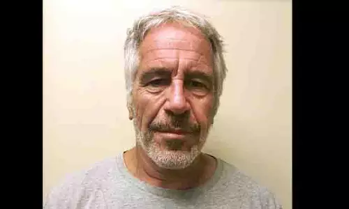 Jeffrey Epstein ने अपनी इमेज फिर से बनाने और असर पाने के लिए हार्वर्ड के वैज्ञानिकों का इस्तेमाल कैसे किया Jeffrey Epstein ने अपनी इमेज फिर से बनाने और असर पाने के लिए हार्वर्ड के वैज्ञानिकों का इस्तेमाल कैसे किया