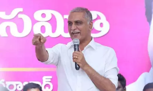T. Harish Rao ने नगर निगम चुनाव में पुलिस की कथित सलेक्टिव कार्रवाई का आरोप लगाया T. Harish Rao ने नगर निगम चुनाव में पुलिस की कथित सलेक्टिव कार्रवाई का आरोप लगाया