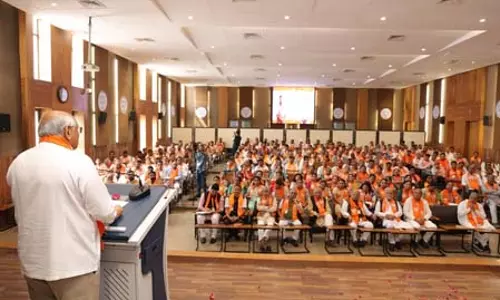 कार्यकर्ता सम्मेलन में बोले CM भूपेंद्र पटेल- परिवारवाद नहीं, विचारधारा से चलती है भाजपा