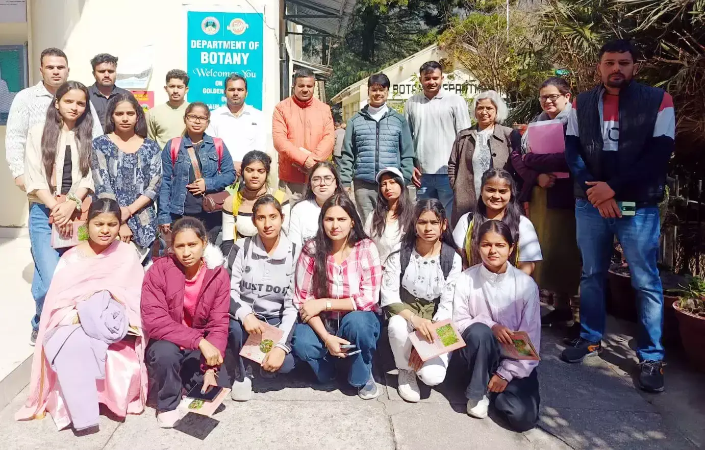 Nainital: चौधरी रणबीर सिंह विश्वविद्यालय के विद्यार्थियों का शैक्षिक भ्रमण Nainital: चौधरी रणबीर सिंह विश्वविद्यालय के विद्यार्थियों का शैक्षिक भ्रमण