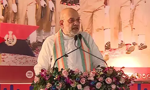 अमित शाह ने कामरूप में Assam पुलिस की 10वीं बटालियन के मुख्यालय की आधारशिला रखी अमित शाह ने कामरूप में Assam पुलिस की 10वीं बटालियन के मुख्यालय की आधारशिला रखी