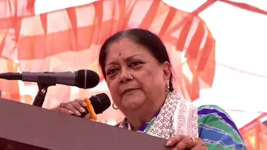 Jhalawar: वसुंधरा राजे ने जताया जनता के प्रति आभार Jhalawar: वसुंधरा राजे ने जताया जनता के प्रति आभार