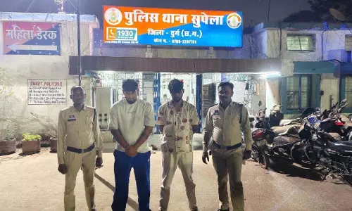 मोबाइल बैंकिंग का झांसा देकर साइबर ठगी की कोशिश, 2 आरोपी गिरफ्तार मोबाइल बैंकिंग का झांसा देकर साइबर ठगी की कोशिश, 2 आरोपी गिरफ्तार