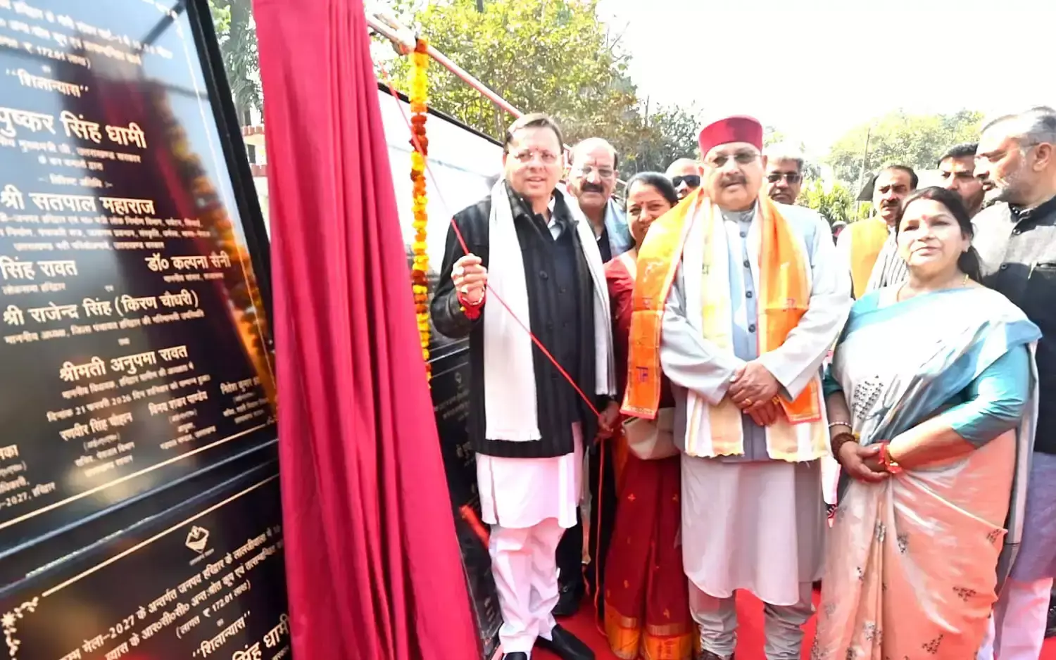 Haridwar: मुख्यमंत्री धामी ने विकास कार्यों की रखी आधारशिला Haridwar: मुख्यमंत्री धामी ने विकास कार्यों की रखी आधारशिला