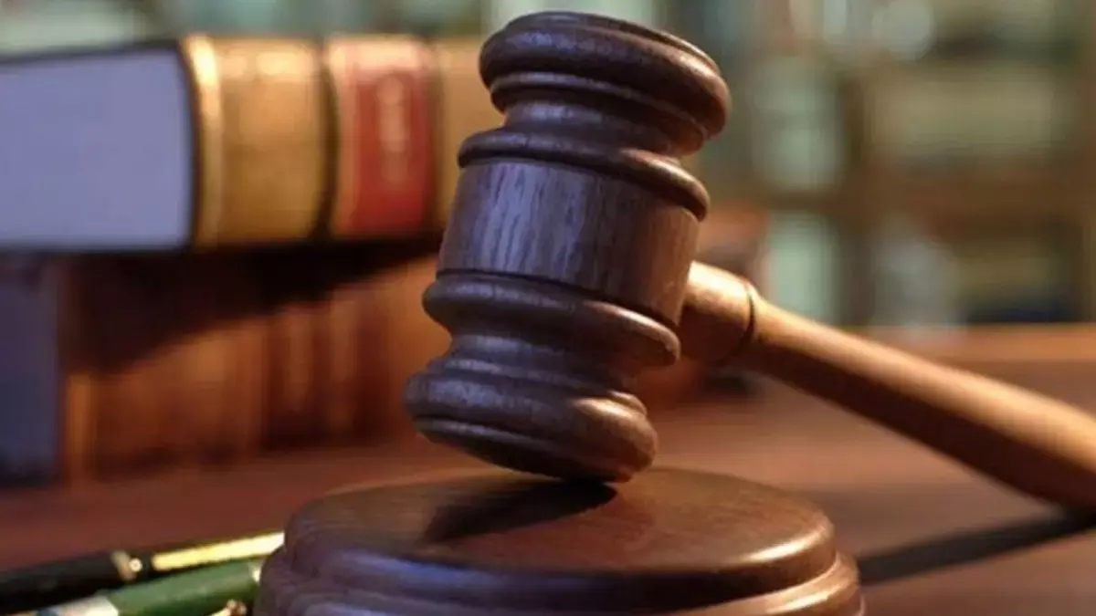 Delhi: यूपी पॉक्सो कोर्ट ने 33 बच्चों के यौन शोषण में दोषी कपल को दी फांसी की सजा Delhi: यूपी पॉक्सो कोर्ट ने 33 बच्चों के यौन शोषण में दोषी कपल को दी फांसी की सजा