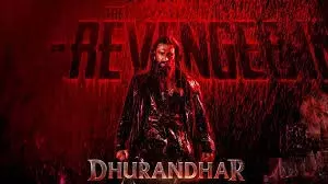 Dhurandhar 2 :धुरंधर 2 के ट्रेलर रिलीज की तारीख हुई तय Dhurandhar 2 :धुरंधर 2 के ट्रेलर रिलीज की तारीख हुई तय