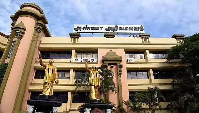 DMK ने गठबंधन पार्टियों के साथ सीट-शेयरिंग पर बातचीत के लिए कमेटी बनाई DMK ने गठबंधन पार्टियों के साथ सीट-शेयरिंग पर बातचीत के लिए कमेटी बनाई