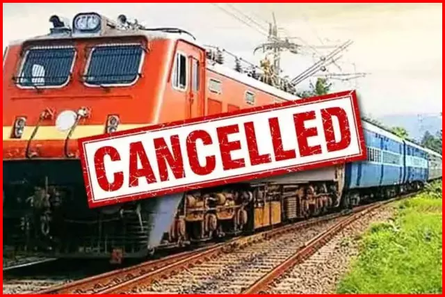 Train cancelled: कई ट्रेनों को किया गया रद्द, सफर करने वाले ध्यान दें! Train cancelled: कई ट्रेनों को किया गया रद्द, सफर करने वाले ध्यान दें!
