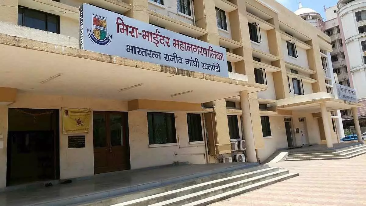 Mira-भायंदर में हाई ड्रामा के बीच BJP ने टीपू सुल्तान जंक्शन का नाम बदलकर अशफाकउल्ला खान कर दिया Mira-भायंदर में हाई ड्रामा के बीच BJP ने टीपू सुल्तान जंक्शन का नाम बदलकर अशफाकउल्ला खान कर दिया
