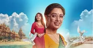 Anupama: कोठारी परिवार में संपत्ति पर बवाल Anupama: कोठारी परिवार में संपत्ति पर बवाल
