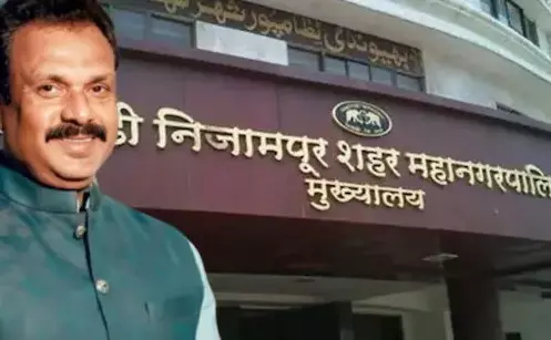 Bhiwandi: मेयर चुनाव में अप्रत्याशित परिणाम, नारायण चौधरी को मिली जीत Bhiwandi: मेयर चुनाव में अप्रत्याशित परिणाम, नारायण चौधरी को मिली जीत