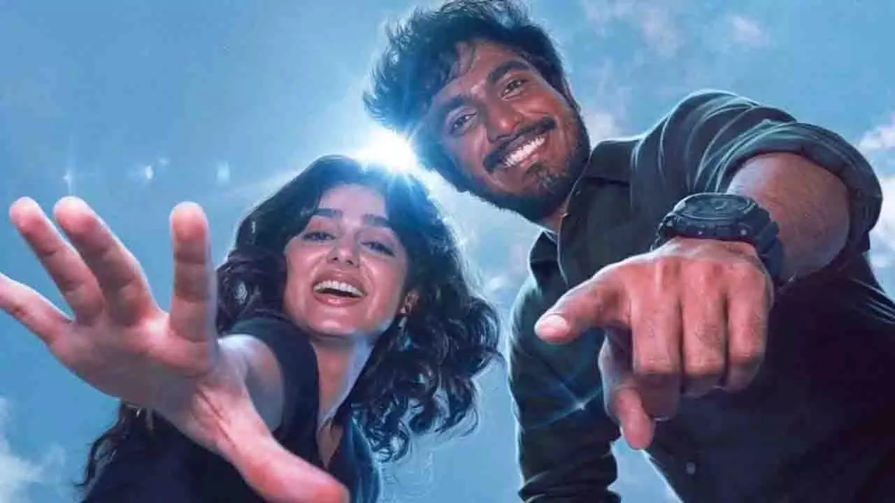 With Love बॉक्स ऑफिस कलेक्शन वीक 2 With Love बॉक्स ऑफिस कलेक्शन वीक 2