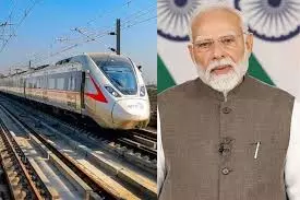 Meerut: पीएम मोदी कल देंगे डबल सौगात, रैपिड रेल को हरी झंडी Meerut: पीएम मोदी कल देंगे डबल सौगात, रैपिड रेल को हरी झंडी