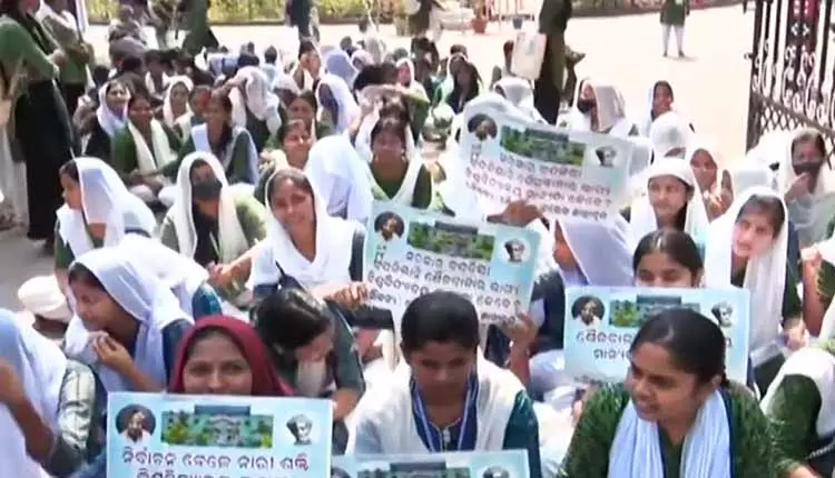 Shailbala महिला कॉलेज को यूनिवर्सिटी का दर्जा देने की मांग, स्टूडेंट्स ने किया विरोध प्रदर्शन Shailbala महिला कॉलेज को यूनिवर्सिटी का दर्जा देने की मांग, स्टूडेंट्स ने किया विरोध प्रदर्शन