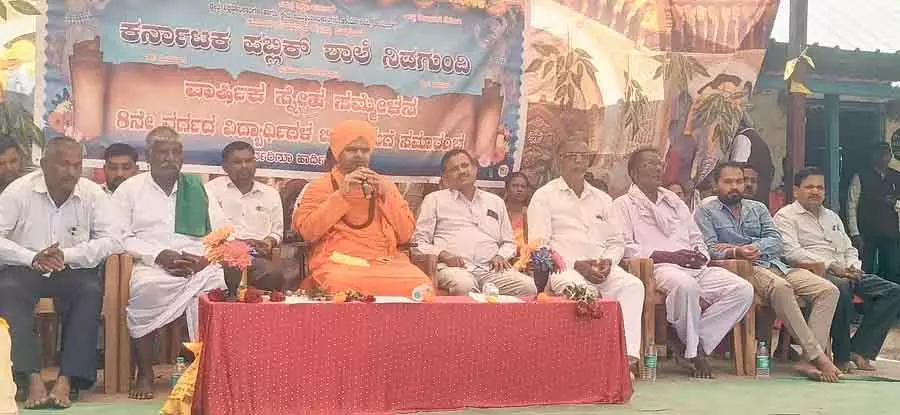 Karnataka : सरकारी स्कूलों से लेकर प्राइवेट स्कूलों तक कॉम्पिटिशन Karnataka : सरकारी स्कूलों से लेकर प्राइवेट स्कूलों तक कॉम्पिटिशन