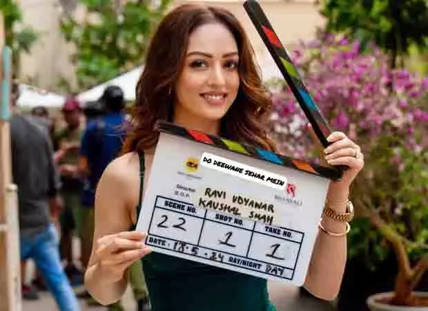 Sandeepa Dhar ने फिल्म के सिनेमाघरों में आने पर अपनी भूमिका पर विचार किया Sandeepa Dhar ने फिल्म के सिनेमाघरों में आने पर अपनी भूमिका पर विचार किया
