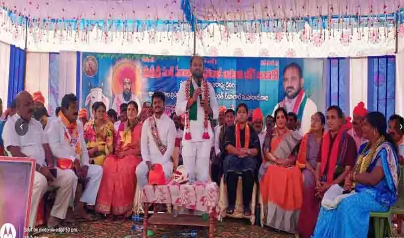 Karepally में संत सेवालाल महाराज की जयंती मनाई गई Karepally में संत सेवालाल महाराज की जयंती मनाई गई