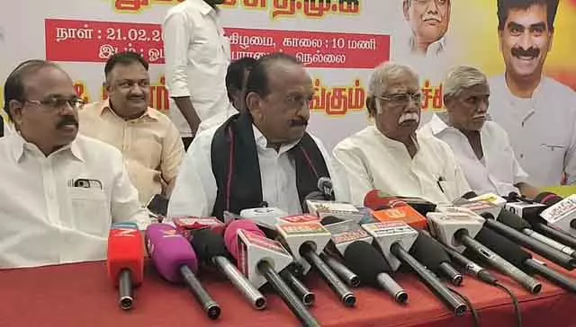 मुख्यमंत्री एम.के. स्टालिन शासन का द्रविड़ मॉडल जारी रखेंगे: Vaiko को भरोसा मुख्यमंत्री एम.के. स्टालिन शासन का द्रविड़ मॉडल जारी रखेंगे: Vaiko को भरोसा