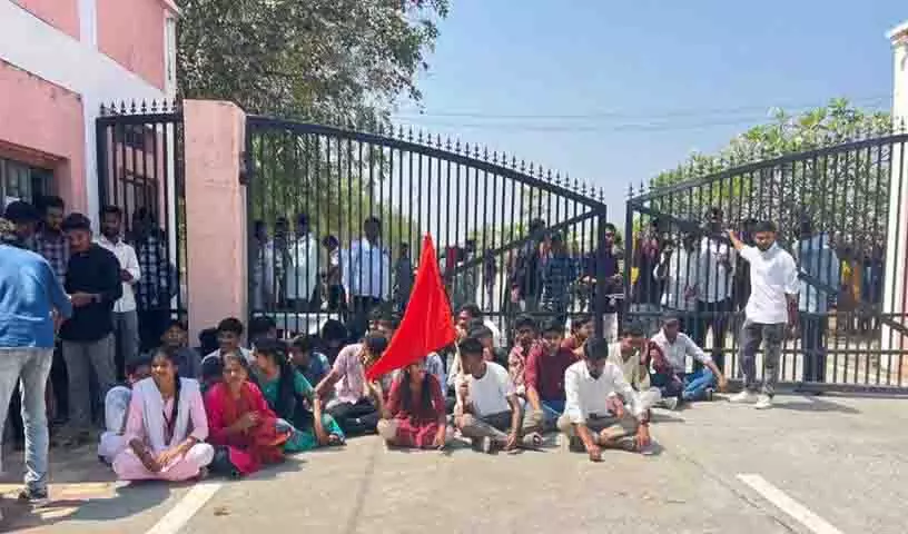 Tribal Students का कहना है कि यूनिवर्सिटी ने संथु सेवालाल की जयंती समारोह पर रोक लगा दी Tribal Students का कहना है कि यूनिवर्सिटी ने संथु सेवालाल की जयंती समारोह पर रोक लगा दी