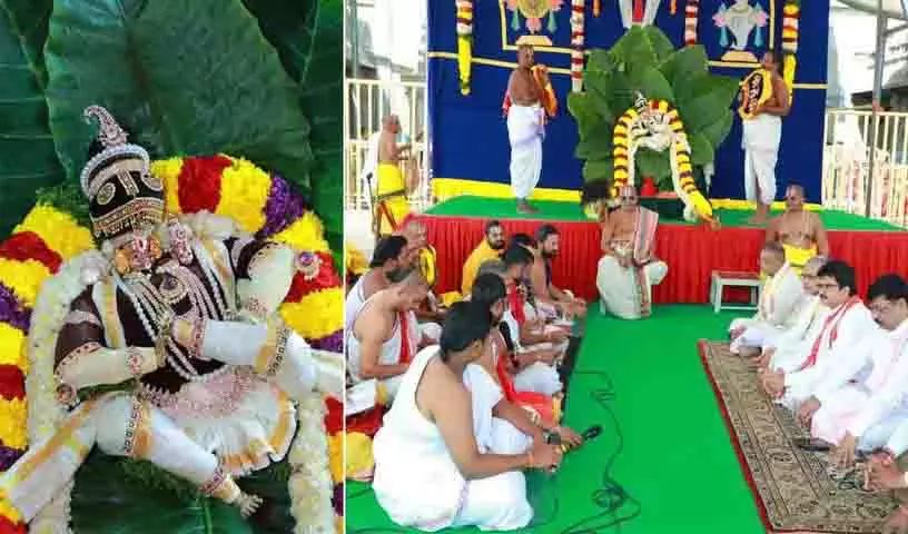 Yadagirigutta में ब्रह्मोत्सव: चौथे दिन दिव्य वटपत्रशाई दर्शन Yadagirigutta में ब्रह्मोत्सव: चौथे दिन दिव्य वटपत्रशाई दर्शन