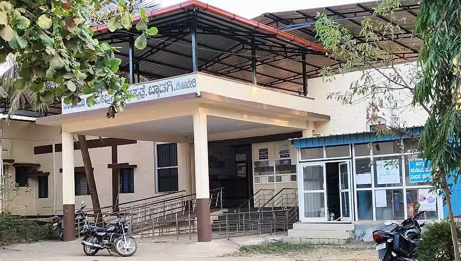 Karnataka ; हॉस्पिटल सर्विस चार्ज दोगुना हो गया Karnataka ; हॉस्पिटल सर्विस चार्ज दोगुना हो गया