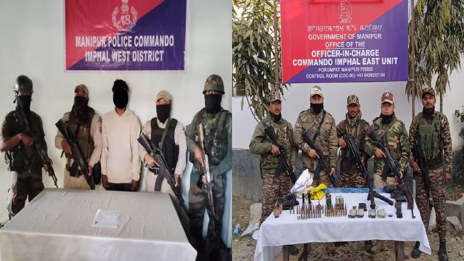 मणिपुर: KCP (PSC) कैडर गिरफ्तार, दो ऑपरेशन में हथियारों का बड़ा जखीरा जब्त मणिपुर: KCP (PSC) कैडर गिरफ्तार, दो ऑपरेशन में हथियारों का बड़ा जखीरा जब्त