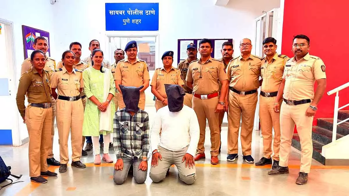 Pune : साइबर पुलिस ने इंटर-स्टेट व्हाट्सएप स्कैम का भंडाफोड़ किया Pune : साइबर पुलिस ने इंटर-स्टेट व्हाट्सएप स्कैम का भंडाफोड़ किया