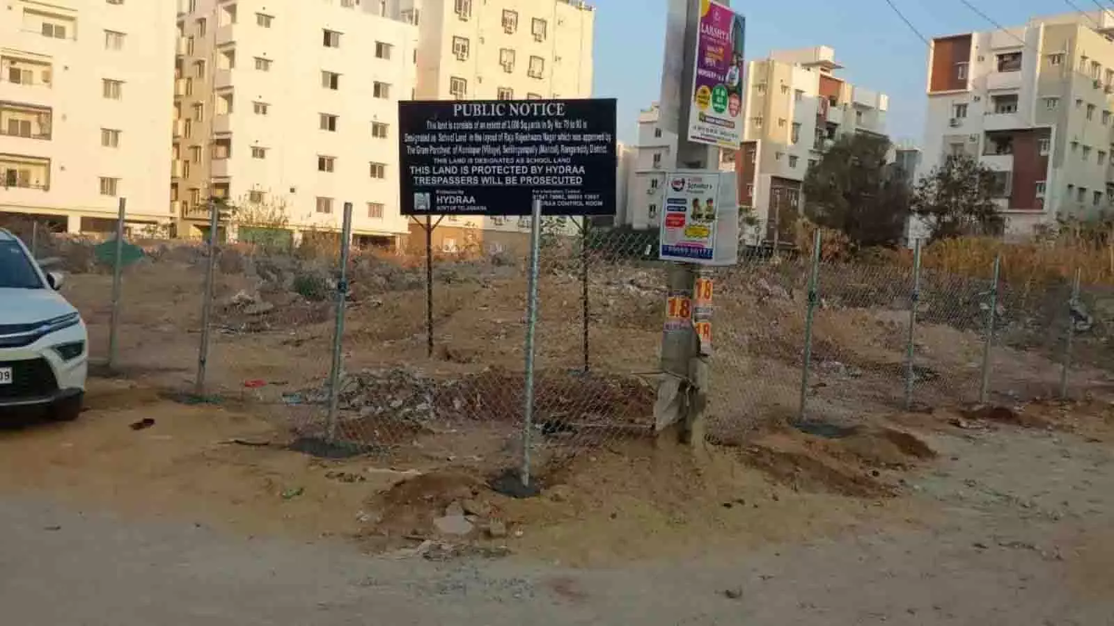 HYDRAA ने कोंडापुर में 1,400 करोड़ रुपये की जमीन से अतिक्रमण हटाया HYDRAA ने कोंडापुर में 1,400 करोड़ रुपये की जमीन से अतिक्रमण हटाया