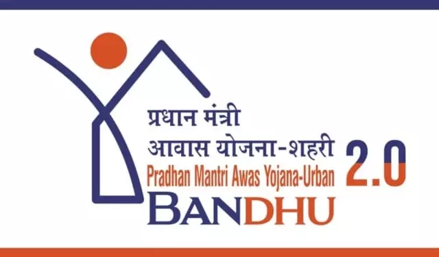 Odisha ने हाउसिंग मिशन के लिए PMAY-Urban BANDHU लॉन्च किया Odisha ने हाउसिंग मिशन के लिए PMAY-Urban BANDHU लॉन्च किया