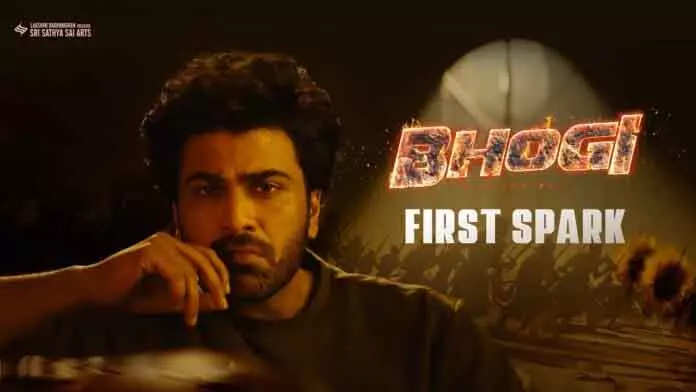 Sharwa की हाई-ऑक्टेन एक्शन फिल्म का दूसरा शेड्यूल हैदराबाद में शुरू Sharwa की हाई-ऑक्टेन एक्शन फिल्म का दूसरा शेड्यूल हैदराबाद में शुरू