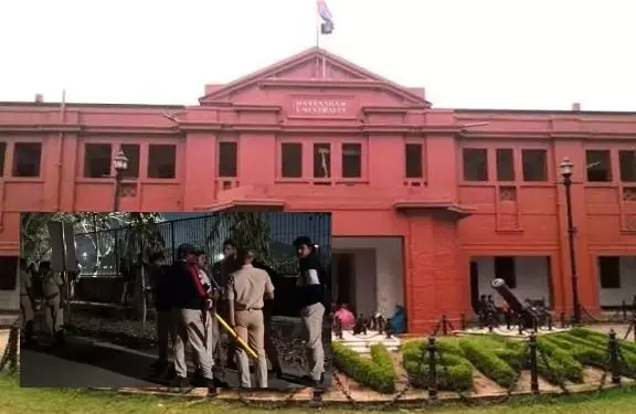 Odisha: रैवेनशॉ यूनिवर्सिटी में स्टूडेंट ग्रुप्स के बीच झड़प में कई लोग घायल Odisha: रैवेनशॉ यूनिवर्सिटी में स्टूडेंट ग्रुप्स के बीच झड़प में कई लोग घायल