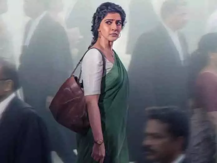 वरलक्ष्मी सरथकुमार की डायरेक्शन में फिल्म Saraswati का ट्रेलर लॉन्च वरलक्ष्मी सरथकुमार की डायरेक्शन में फिल्म Saraswati का ट्रेलर लॉन्च