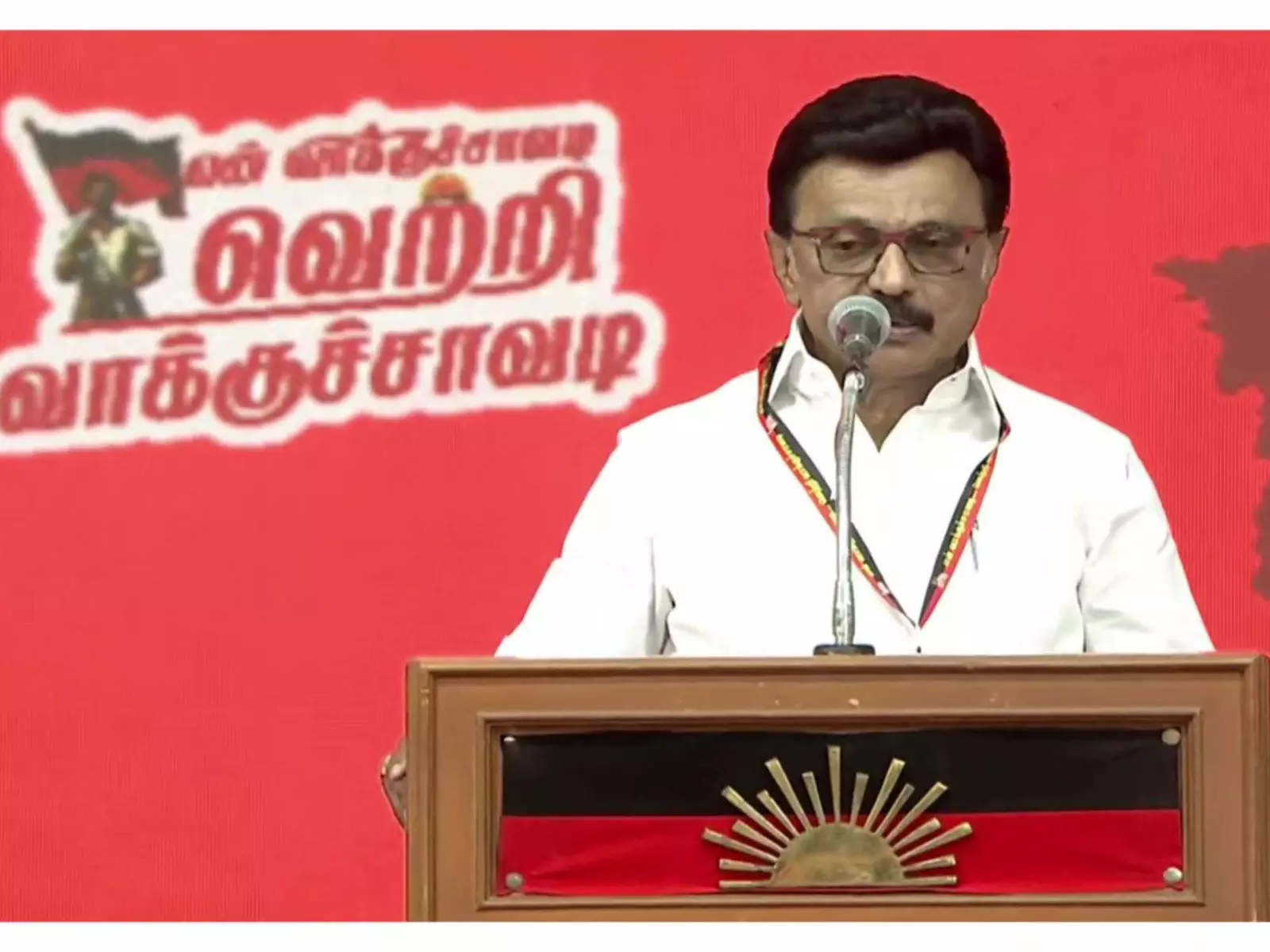 DMK ने यह सुनिश्चित करने के लिए कड़ी मेहनत की कि मतदाताओं के नाम मतदाता सूचियों से न हटाए जाएं: MK Stalin DMK ने यह सुनिश्चित करने के लिए कड़ी मेहनत की कि मतदाताओं के नाम मतदाता सूचियों से न हटाए जाएं: MK Stalin