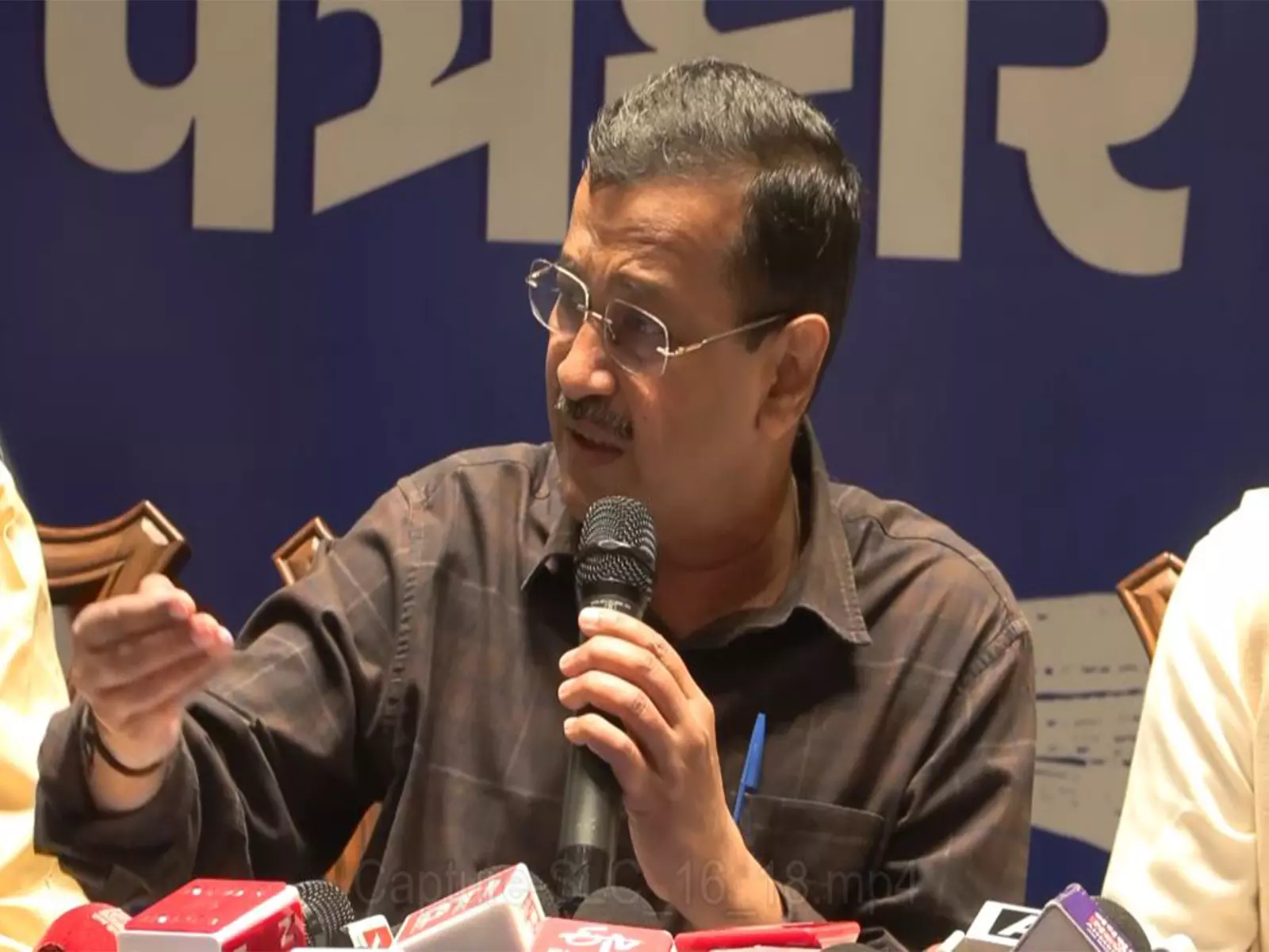 Kejriwal ने गुजरात बजट पर आम नागरिकों के लिए कुछ नहीं होने की बात कही Kejriwal ने गुजरात बजट पर आम नागरिकों के लिए कुछ नहीं होने की बात कही
