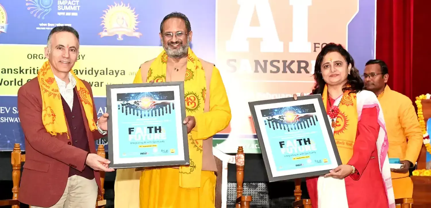 Haridwar: डॉ. फादी दाऊ ने किया शांति का आह्वान Haridwar: डॉ. फादी दाऊ ने किया शांति का आह्वान