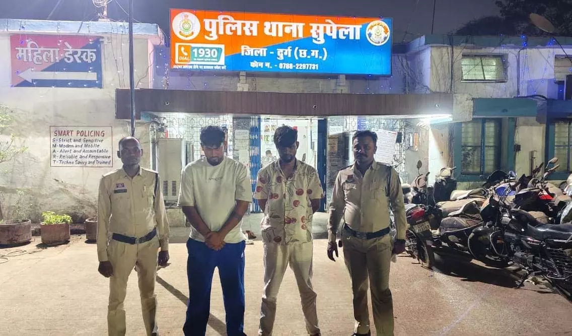 मोबाइल बैंकिंग का झांसा देकर साइबर ठगी की कोशिश, 2 आरोपी गिरफ्तार मोबाइल बैंकिंग का झांसा देकर साइबर ठगी की कोशिश, 2 आरोपी गिरफ्तार
