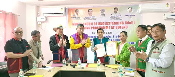 SUMP की पीएफआर गतिविधियों के लिए सितांग ग्रामीणों के साथ समझौता ज्ञापन पर हस्ताक्षर