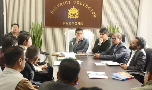 Pakyong: जंगल की आग और एवियन इन्फ्लूएंजा से निपटने के लिए समन्वय बैठक आयोजित