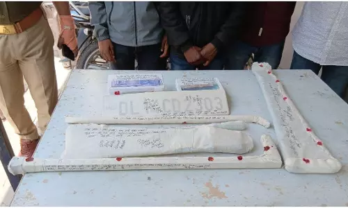 OMG! फ्लिपकार्ट डिलीवरी हब से चोरी करने वाले अंतर्राज्यीय गिरोह को पुलिस ने पकड़ा, ऐसे बनाया निशाना OMG! फ्लिपकार्ट डिलीवरी हब से चोरी करने वाले अंतर्राज्यीय गिरोह को पुलिस ने पकड़ा, ऐसे बनाया निशाना
