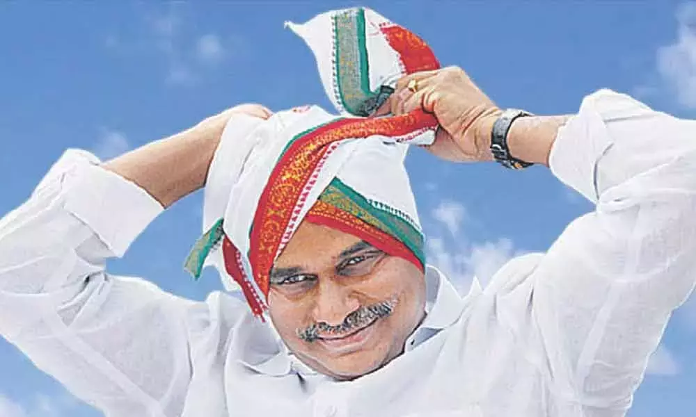 Andhra: एएनयू इंजीनियरिंग कॉलेज का नाम वाईएसआर के नाम पर बहाल करने की मांग Andhra: एएनयू इंजीनियरिंग कॉलेज का नाम वाईएसआर के नाम पर बहाल करने की मांग