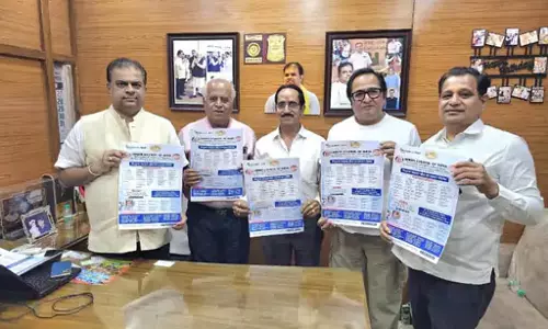 रायपुर में आज फ्री हेल्थ-कैंप, 11 जांचों के लिए नहीं देने होंगे पैसे रायपुर में आज फ्री हेल्थ-कैंप, 11 जांचों के लिए नहीं देने होंगे पैसे