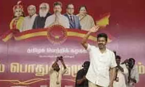 Tamil Nadu चुनाव: TVK ने BJP के साथ गठबंधन से इनकार किया Tamil Nadu चुनाव: TVK ने BJP के साथ गठबंधन से इनकार किया