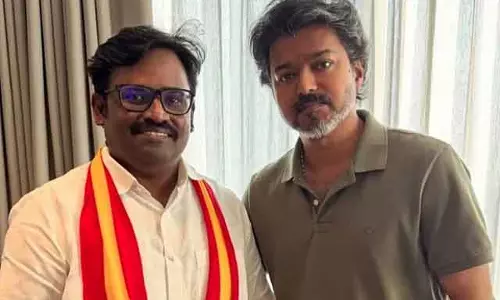 Tamil Nadu : पूर्व विधानसभा अध्यक्ष का बेटा TRP में शामिल Tamil Nadu : पूर्व विधानसभा अध्यक्ष का बेटा TRP में शामिल