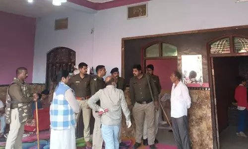 MP : पुलिस ने घर से पिस्टल, चाकू बरामद किया, परिवार ने फंसाने का आरोप लगाया MP : पुलिस ने घर से पिस्टल, चाकू बरामद किया, परिवार ने फंसाने का आरोप लगाया